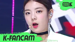 [K-Fancam] 있지 리아 직캠 'WANNABE' (ITZY LIA Fancam) l @MusicBank 200327