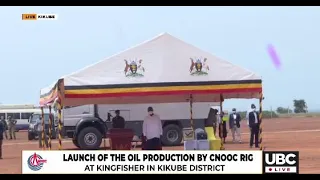 LIVE: LAUNCH OF THE OIL PRODUCTION BY CNOOC RIG || 24th JANUARY , 2023