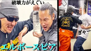 一撃必殺！戦闘者のエンピ(肘)で逝きました...【零距離戦闘術】