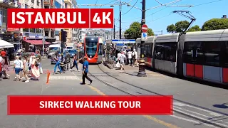 Istanbul Sirkeci |Walking Tour In A Famous Neighborhood 15July 2021|4k UHD 60fps