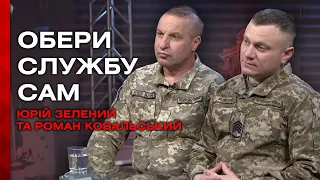 Вінниця першою в Україні відкрила муніципальні рекрутингові центри