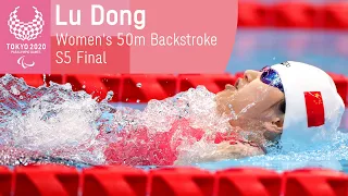 🇨🇳 World Record Title! | Women's 50m Backstroke - S5 Final | Swimming | Tokyo 2020 Paralympic Games