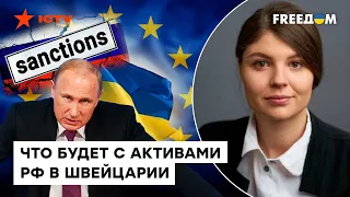 Денюжки ЗАКОНЧАТСЯ? Одарченко рассказала ВСЮ ПРАВДУ О САНКЦИЯХ против Кремля