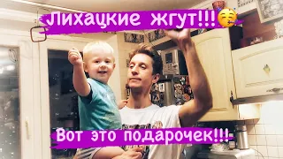 Дети в восторге, да и не только дети!!!  Поклонники гр Садко заставили нас смеяться и танцевать!!!