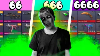 ПРОКАЧАЛ ПРОКЛЯТЫЕ АККАУНТЫ НА 66, 666 и 6666 ГОЛДЫ В STANDOFF 2