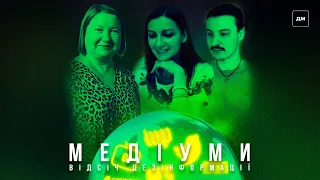 Галина Петренко: «Ветерани є більш медіаграмотними, ніж населення загалом» | Медіуми