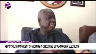 Edo Governorship Polls: PDPs' South Confident Of Victory In Oncoming Governorship Elections