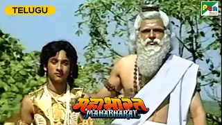 Prashuram Trains Karna | మహాభారత (Mahabharat) | B R Chopra | Pen Bhakti Telugu