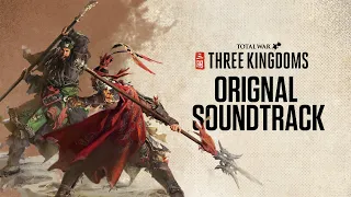 Official Soundtrack / Total War: THREE KINGDOMS