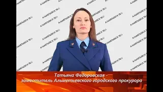 Обязанности по уборке снега