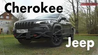 Jeep Cherokee вернул мне молодость или как я катался на машине времени.