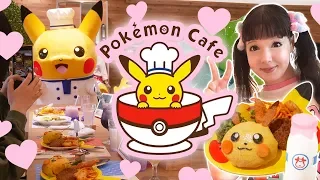 The Pokémon Café is a Pikachu Paradise! | Princess in Japan ♡SPECIAL♡