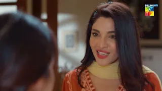 Mere Damad - Episode 46 - [ 𝐁𝐞𝐬𝐭 𝐌𝐨𝐦𝐞𝐧𝐭 01 ] - #washmafatima  #humayunashraf  - HUM TV