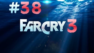 Far Cry 3 - Прохождение #38 - Список предателей | Uplay