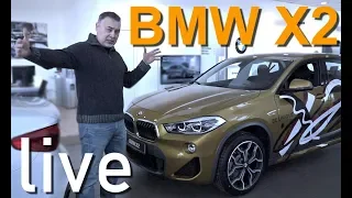 BMW X2 2018 - LIVE ОБЗОР Александра Михельсона _ БМВ Х2