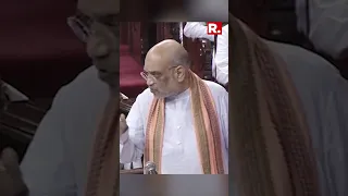 Home Minister Amit Shah in Parliament: "Your Party Used To Take Cues From Russia And China" | PART-I