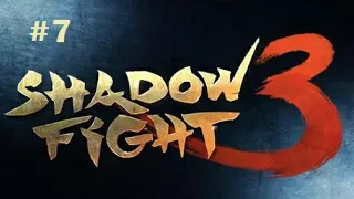 Shadow Fight 3 - Bölüm 7 - BOLO - Boss Fight - Efsanevi Kutu Açılımı