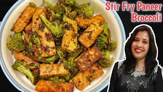 Paneer Broccoli Stir Fry / Broccoli Recipes / Brocoli Fry / Quick Broccoli Stir Fry / Indian Recipes