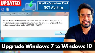 [Solve] Media Creation Tool Error 0x80072F8F–0x20000 and Upgrade Windows 7 to Windows 10