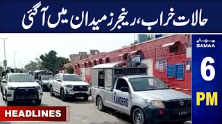 Samaa News Headlines 6PM | 17 Aug 2023 | SAMAA TV