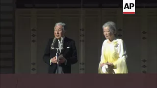 Japanese emperor delivers his New Year address