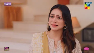 Rah e Junoon Episode 28 | Teaser | Danish Taimoor | Komal Meer | HUM TV