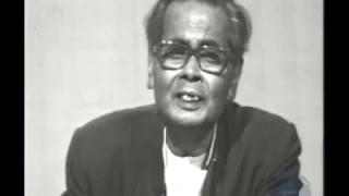 Prano Bhoriye Trisha(প্রাণ ভরিয়ে তৃষা হরিয়ে)- Debabrata Biswas-VDO