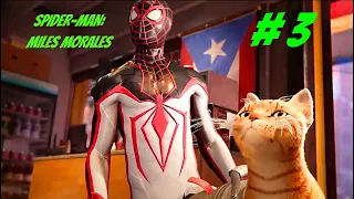 Спасение Кота паука / MARVEL Человек-Паук: Майлз Моралес (№3)