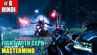 Crysis 3: Walkthrough Gameplay/ FIGHT WITH CEPH MASTERMIND - part 8