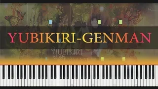 [Deemo] Mili - YUBIKIRI-GENMAN (Deemo ver.) | Piano Tutorial