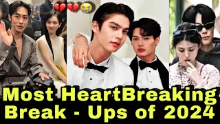 5 Most Heartbreaking BreakUps of 2024 | Bright win | korean couples | Thai bl |