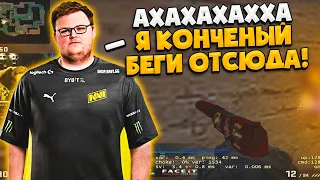 BOOMbl4 СОШЕЛ С УМА НА ФЕЙСИТЕ! / БУМЫЧ И ПОКА ВМЕСТЕ ИГРАЮТ НА 5000 ЭЛО! (CS:GO)