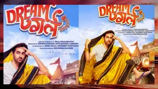 Official Trailer : Dream Girl   Nushrat Bharucha, Ayushmann Khurrana   13th Sep 2019