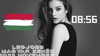 🔥🔥Legjobb Magyar Diszkó Zenék 2023 január 🇭🇺   Mixed By DJ WATT