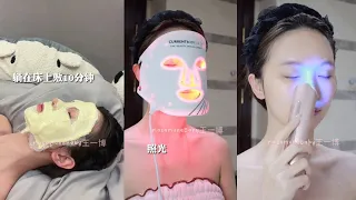 [Douyin ASMR] Chinese Skincare Routine ✨中国护肤程序💫 #asmr #satisfying #skincare #tiktok