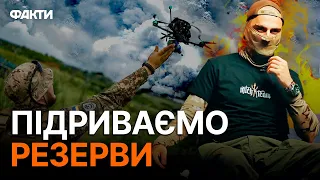 🔥 Роль FPV-дронів ЄБ*ЙША! Боєць ПІДРОЗДІЛУ СБУ про НАСТУП з 3 ШТУРМОВОЮ БРИГАДОЮ