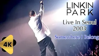 Somewhere I Belong (Live In Seoul 2003) 4K/60fps