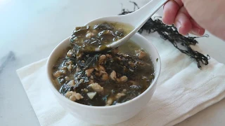 Korean Seaweed Soup | Food for healthy skin #HealthEssentialsCooks