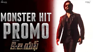 KGF Chapter 2 Monster Hit Promo | Rocking Star Yash | Prashanth Neel | Vaaraahi Chalana Chitram