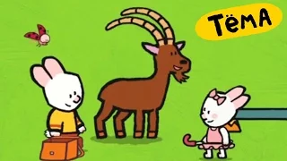 Рисунки Тёмы : Нарисуй козлика! Обучающий рисованию мультфильм для детей