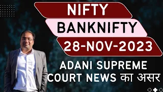 Nifty Prediction and Bank Nifty Analysis for Tuesday | 28 November 2023 | Bank NIFTY Tomorrow