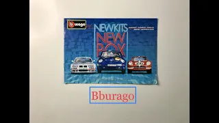 Коллекционные модели Bburago, журнал, Made in Italy