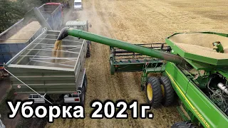 Уборка озимого ячменя 2021г! Комбайн John Deere 9770 STS.