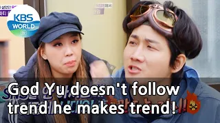 God Yu doesn't follow trend he makes trend! (Come Back Home) | KBS WORLD TV 210403