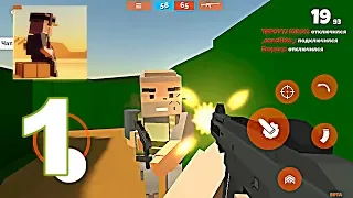 Fan of Guns - Gameplay Walkthrough Part 1 (Android Games)