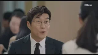 [The banker] EP03,get information from one's juniors,더 뱅커 20190328