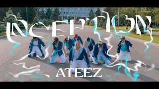 [K-POP IN PUBLIC] ATEEZ (에이티즈) ‘INCEPTION’ | DANCE COVER by PHOENIX