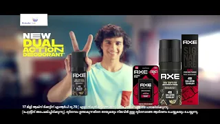 Don’t hide! Use Dual Action Axe deo (20 seconds-Malayalam)