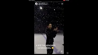 Elizaveta Tuktamysheva ⛸😍