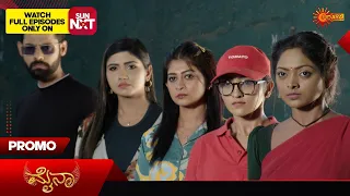 Mynaa- Promo |23 April 2024  | Udaya TV Serial | Kannada Serial